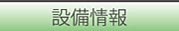 ЃCP[eNm^ݔ^{^